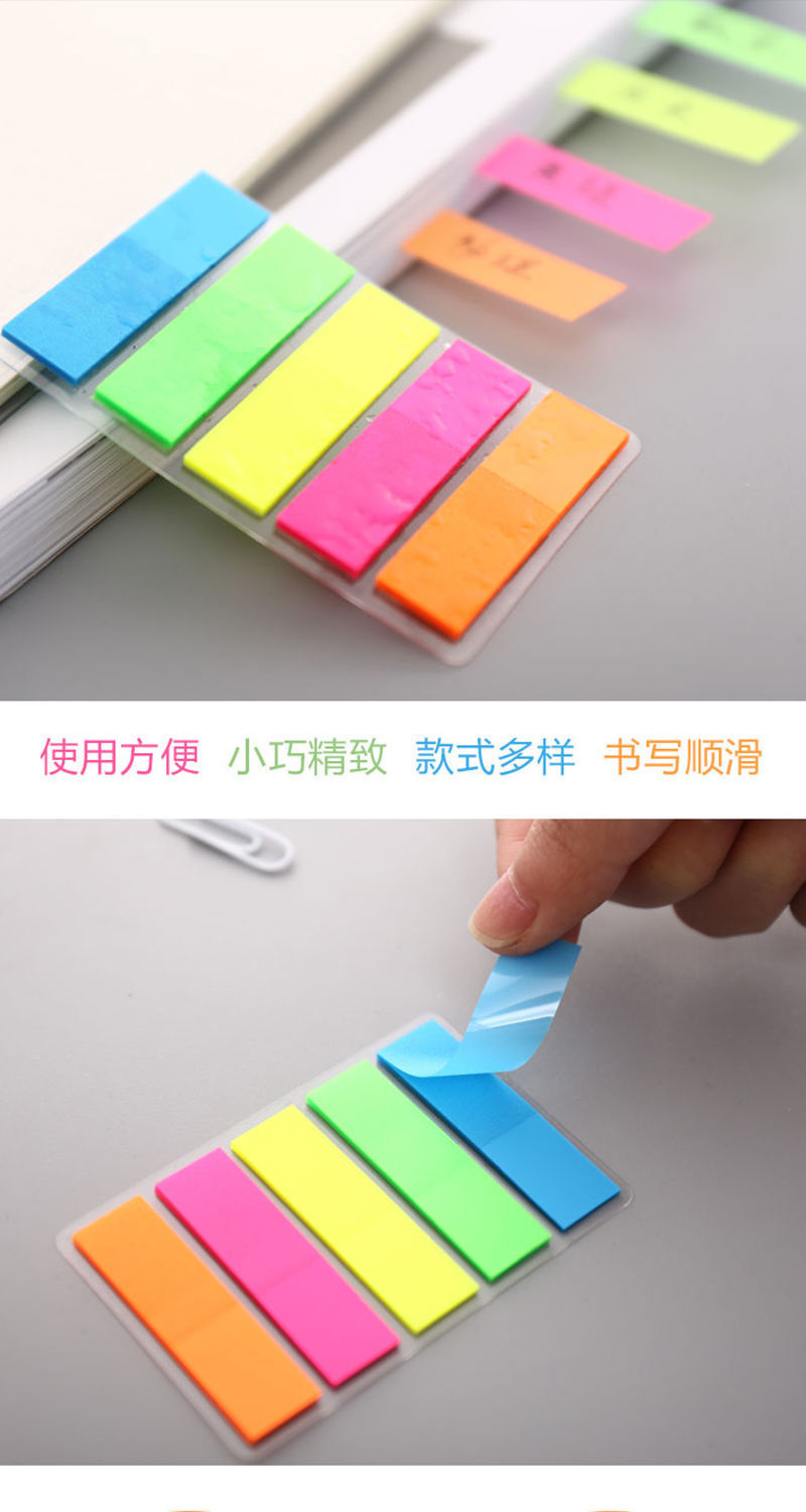 Fluorescent Color Note Sticker Korean Classification Index Stickers Color Loose-Leaf Label Sticker Transparent Instruction Stickers Sticky Notes