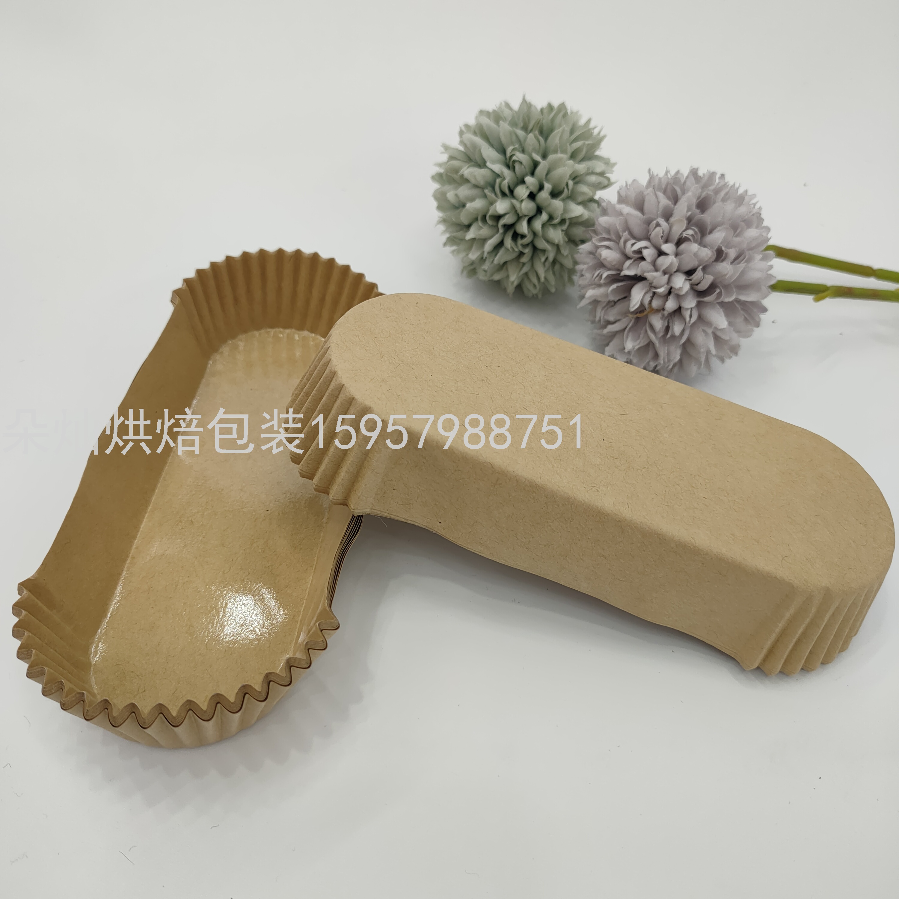 Coated Paper Cup Baking Cake Paper Support High Temperature Resistance Oil Resistant Paper Cups Cake Stand Cake Paper Bread Tray Cake Cup