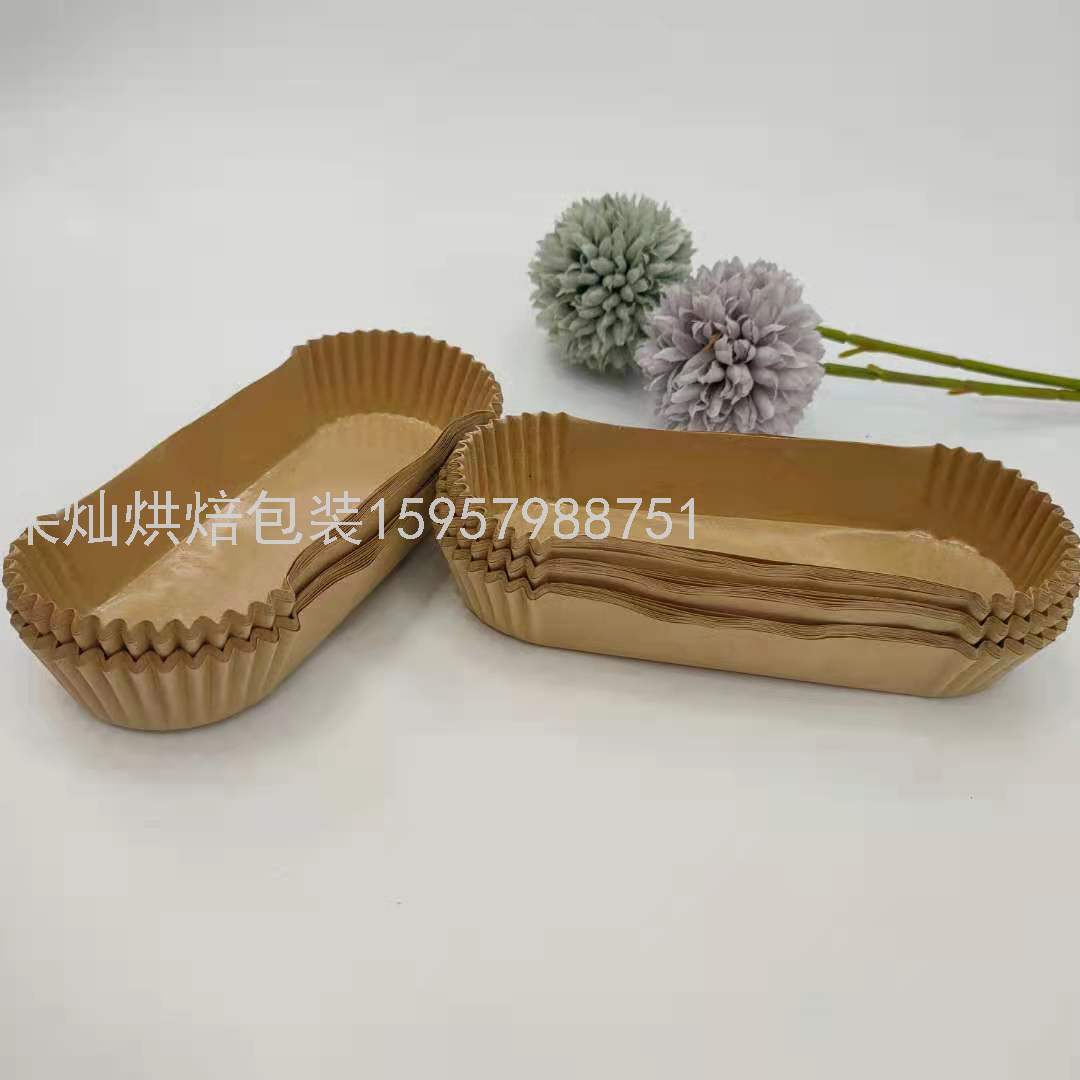 Coated Paper Cup Baking Cake Paper Support High Temperature Resistance Oil Resistant Paper Cups Cake Stand Cake Paper Bread Tray Cake Cup Coated Paper Cup Baking Cake Paper Support High Temperature Resistance Oil Resistant Paper Cups Cake Stand Cake Paper Bread Tray Cake Cup