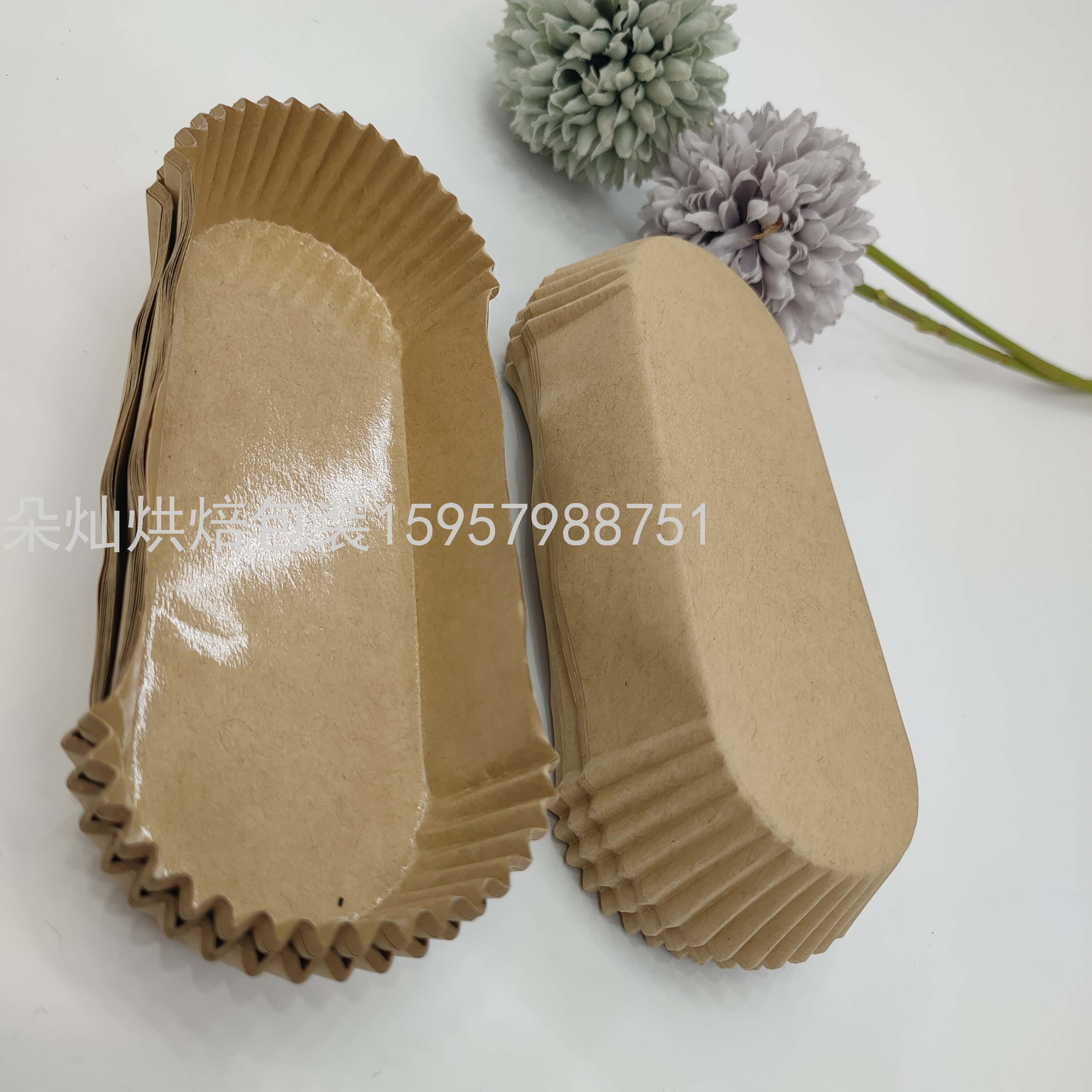 Coated Paper Cup Baking Cake Paper Support High Temperature Resistance Oil Resistant Paper Cups Cake Stand Cake Paper Bread Tray Cake Cup