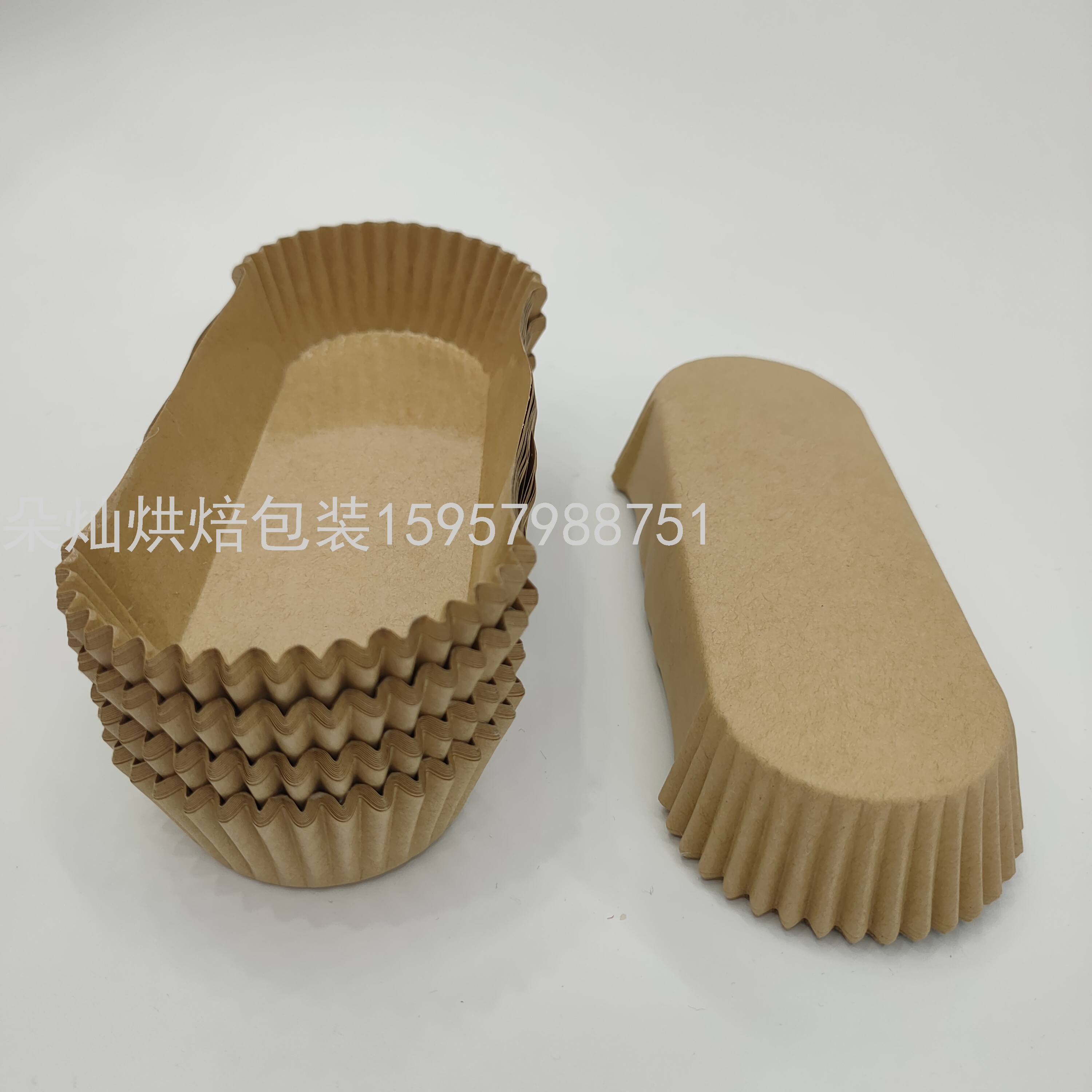 Coated Paper Cup Baking Cake Paper Support High Temperature Resistance Oil Resistant Paper Cups Cake Stand Cake Paper Bread Tray Cake Cup Coated Paper Cup Baking Cake Paper Support High Temperature Resistance Oil Resistant Paper Cups Cake Stand Cake Paper Bread Tray Cake Cup