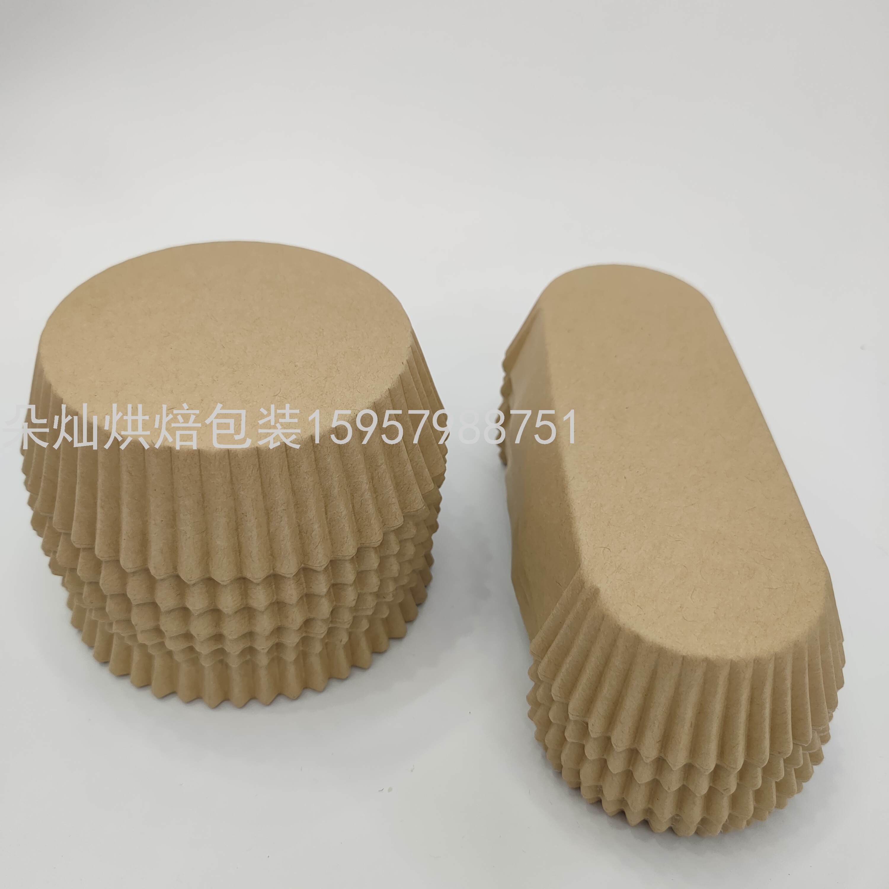 Coated Paper Cup Baking Cake Paper Support High Temperature Resistance Oil Resistant Paper Cups Cake Stand Cake Paper Bread Tray Cake Cup Coated Paper Cup Baking Cake Paper Support High Temperature Resistance Oil Resistant Paper Cups Cake Stand Cake Paper Bread Tray Cake Cup
