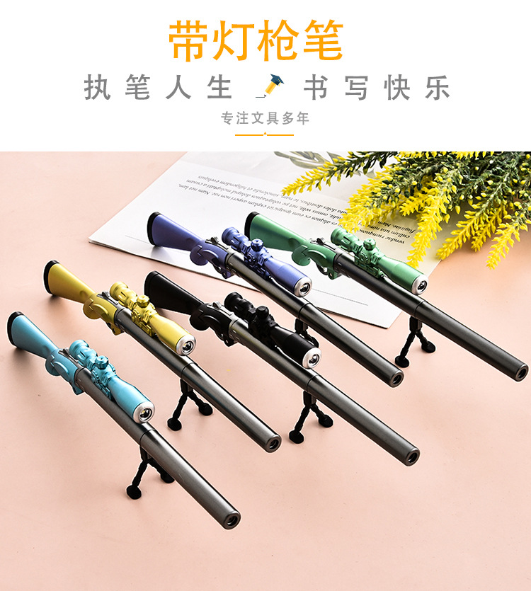 New Toy with Light Gun Gel Pen Neutral Ball Pen Creative Stationery for Students Cute Learning New Toy with Light Gun Gel Pen Neutral Ball Pen Creative Stationery for Students Cute Learning