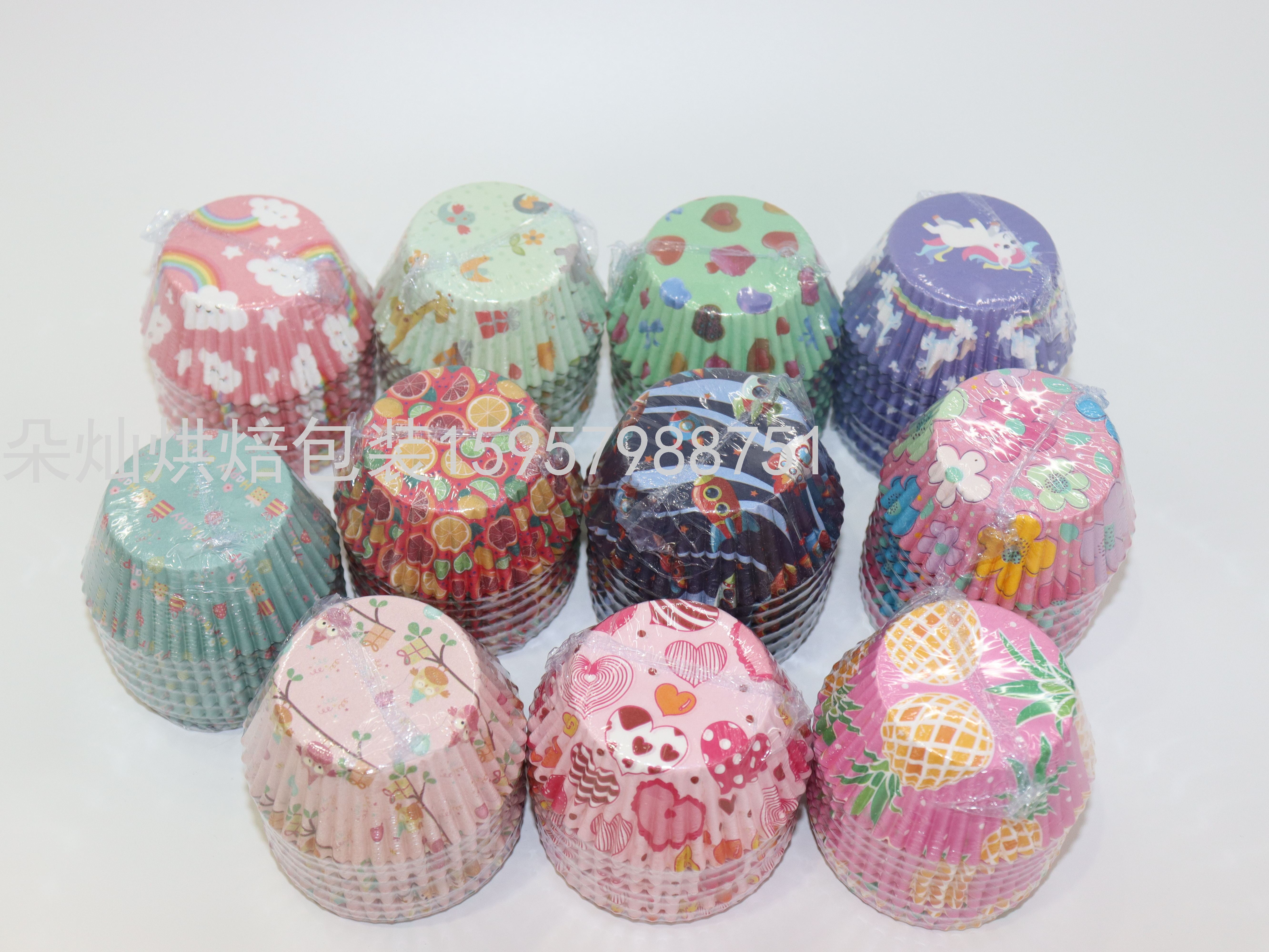 Cake Paper Cake Cup Cake Paper Cup New Cake Paper 11cm 200 PCs/Bag