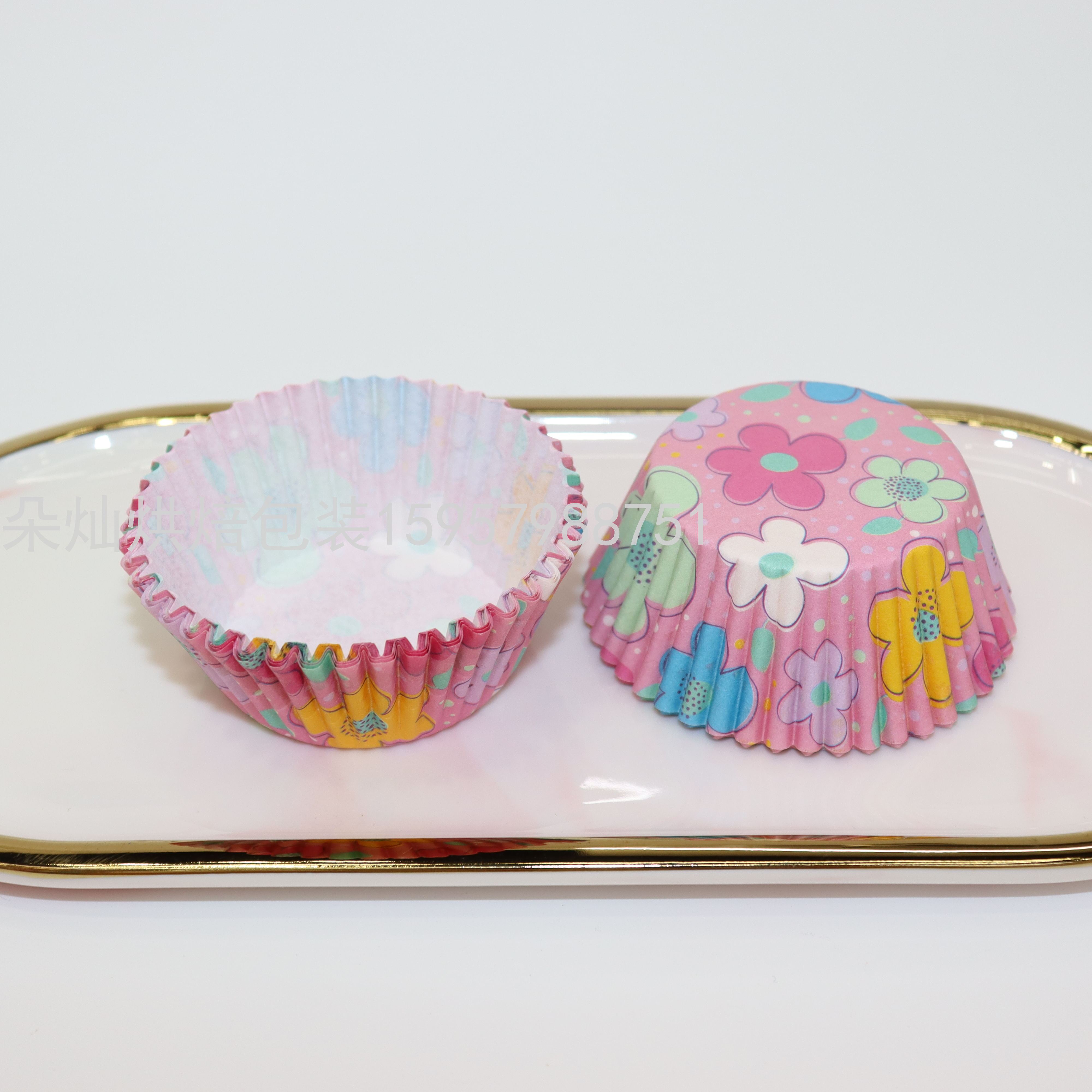 Cake Paper Cake Cup Cake Paper Cup New Cake Paper 11cm 200 PCs/Bag
