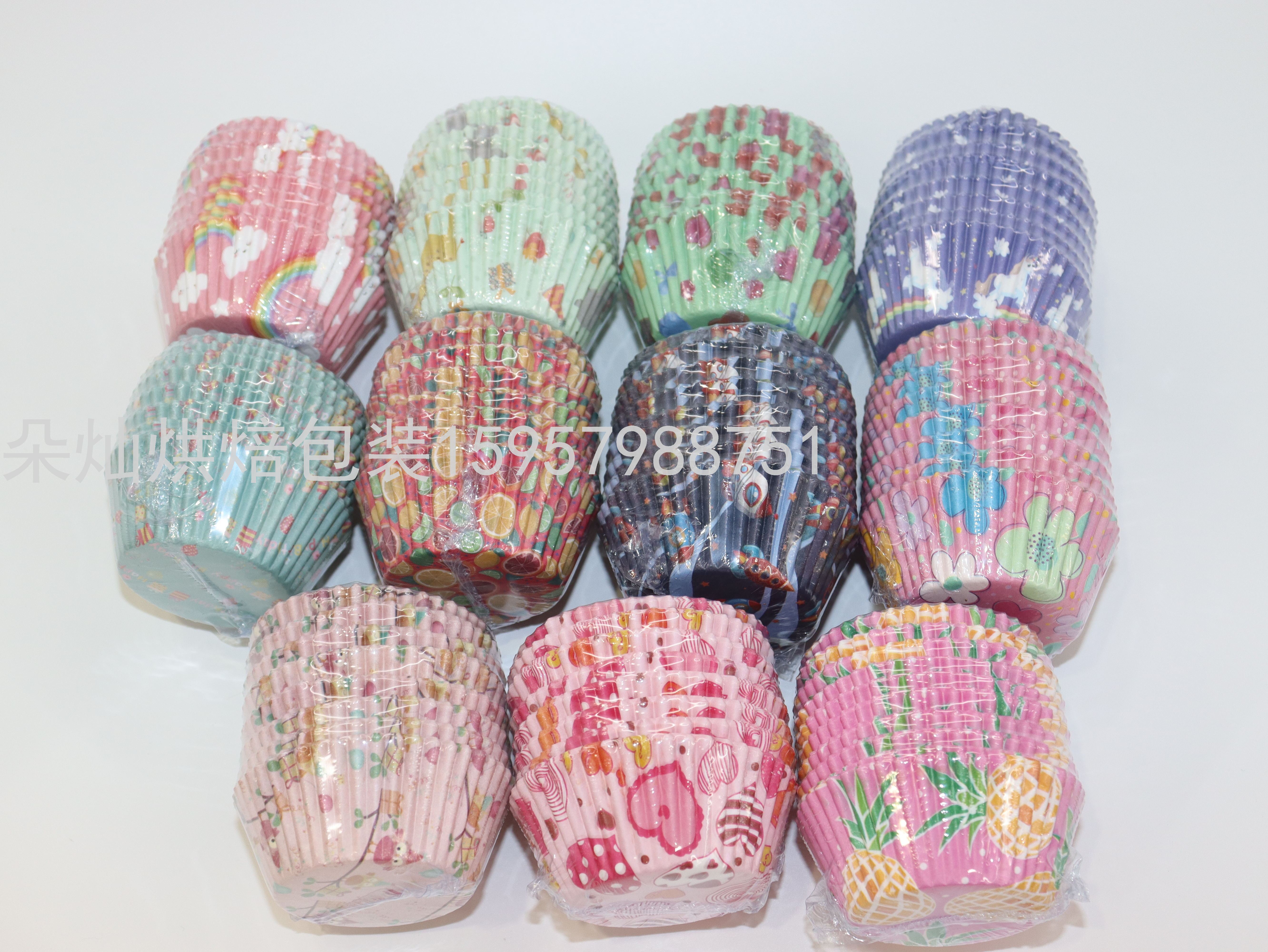 Cake Paper Cake Cup Cake Paper Cup New Cake Paper 11cm 200 PCs/Bag
