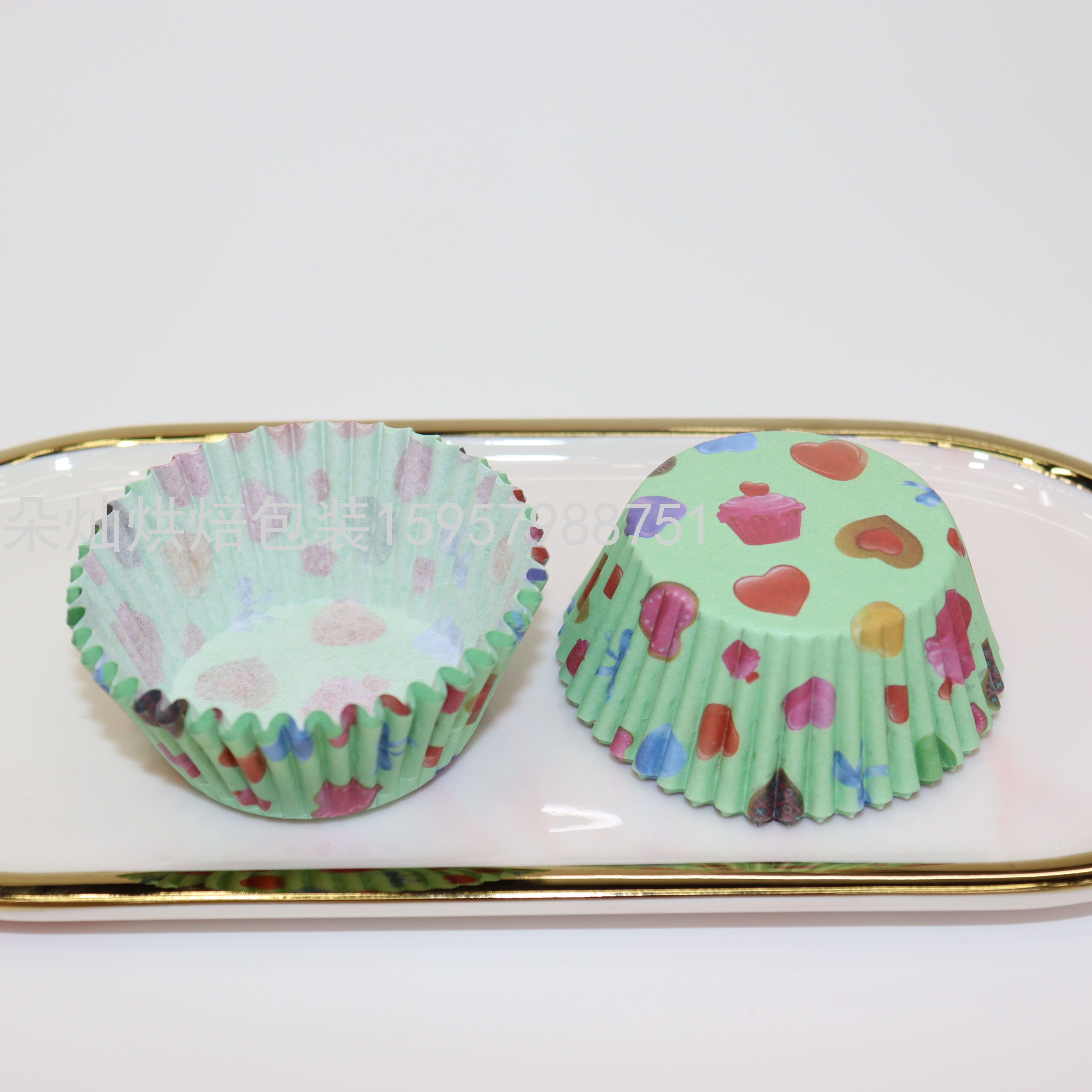 Cake Paper Cake Cup Cake Paper Cup New Cake Paper 11cm 200 PCs/Bag