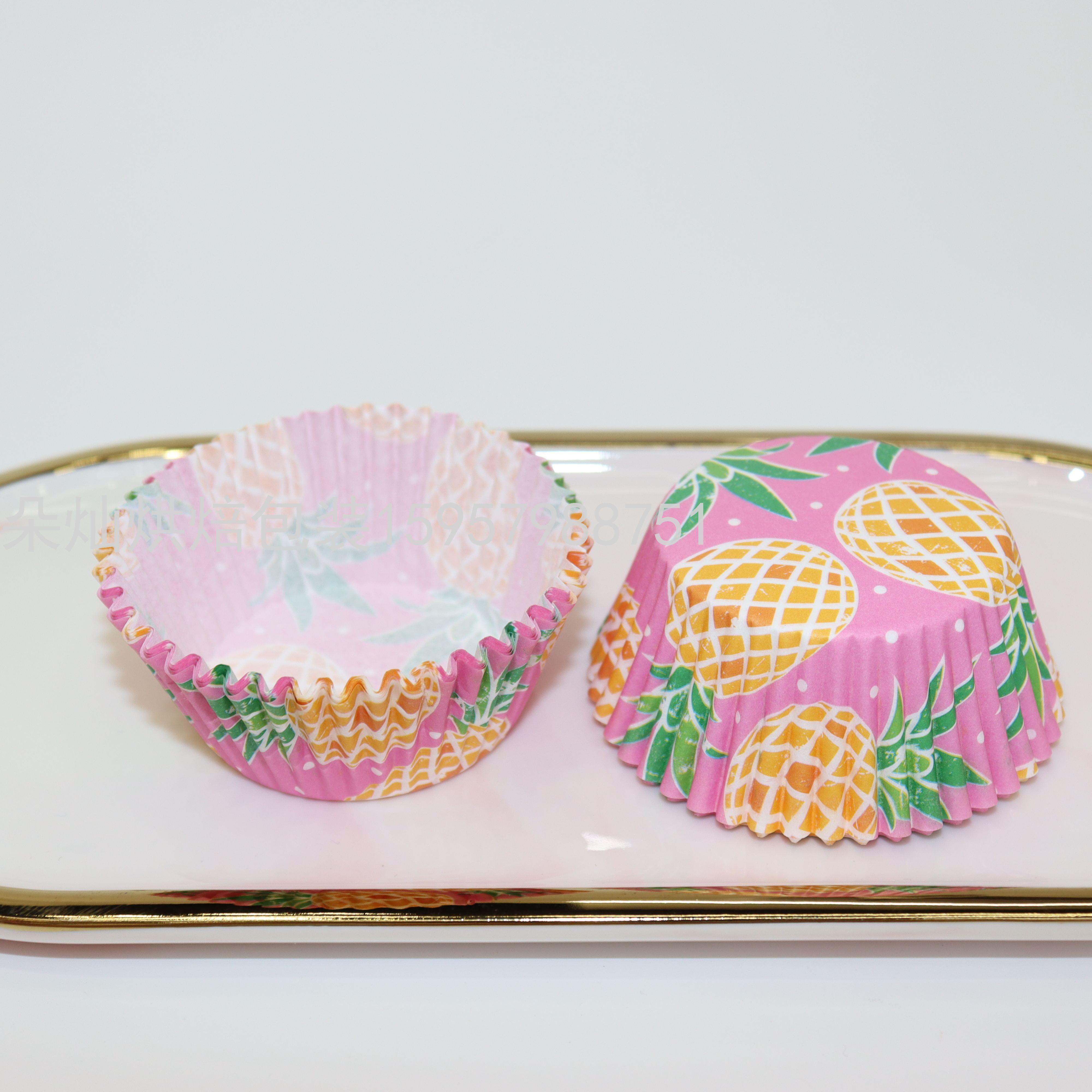 Cake Paper Cake Cup Cake Paper Cup New Cake Paper 11cm 200 PCs/Bag