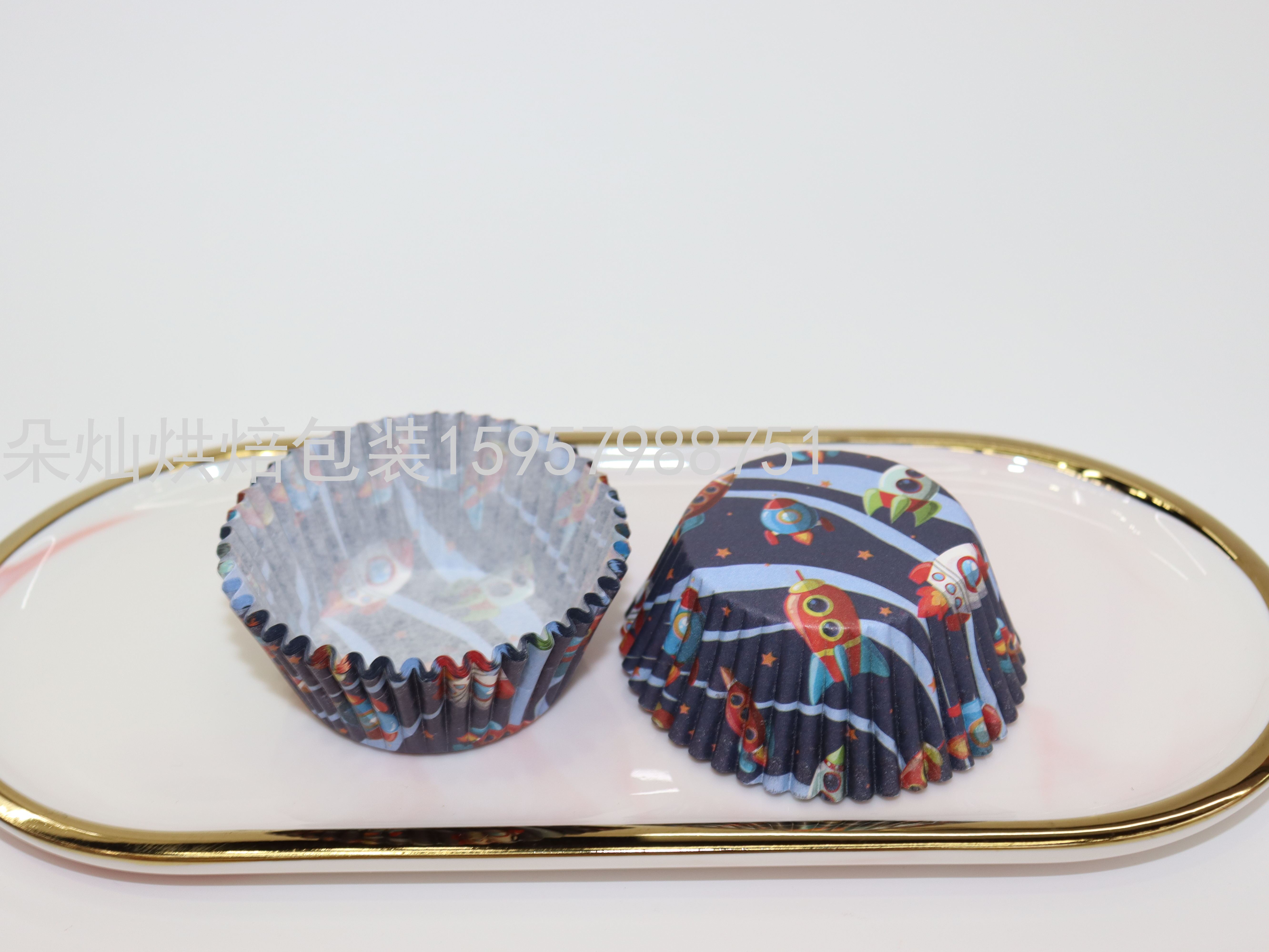 Cake Paper Cake Cup Cake Paper Cup New Cake Paper 11cm 200 PCs/Bag