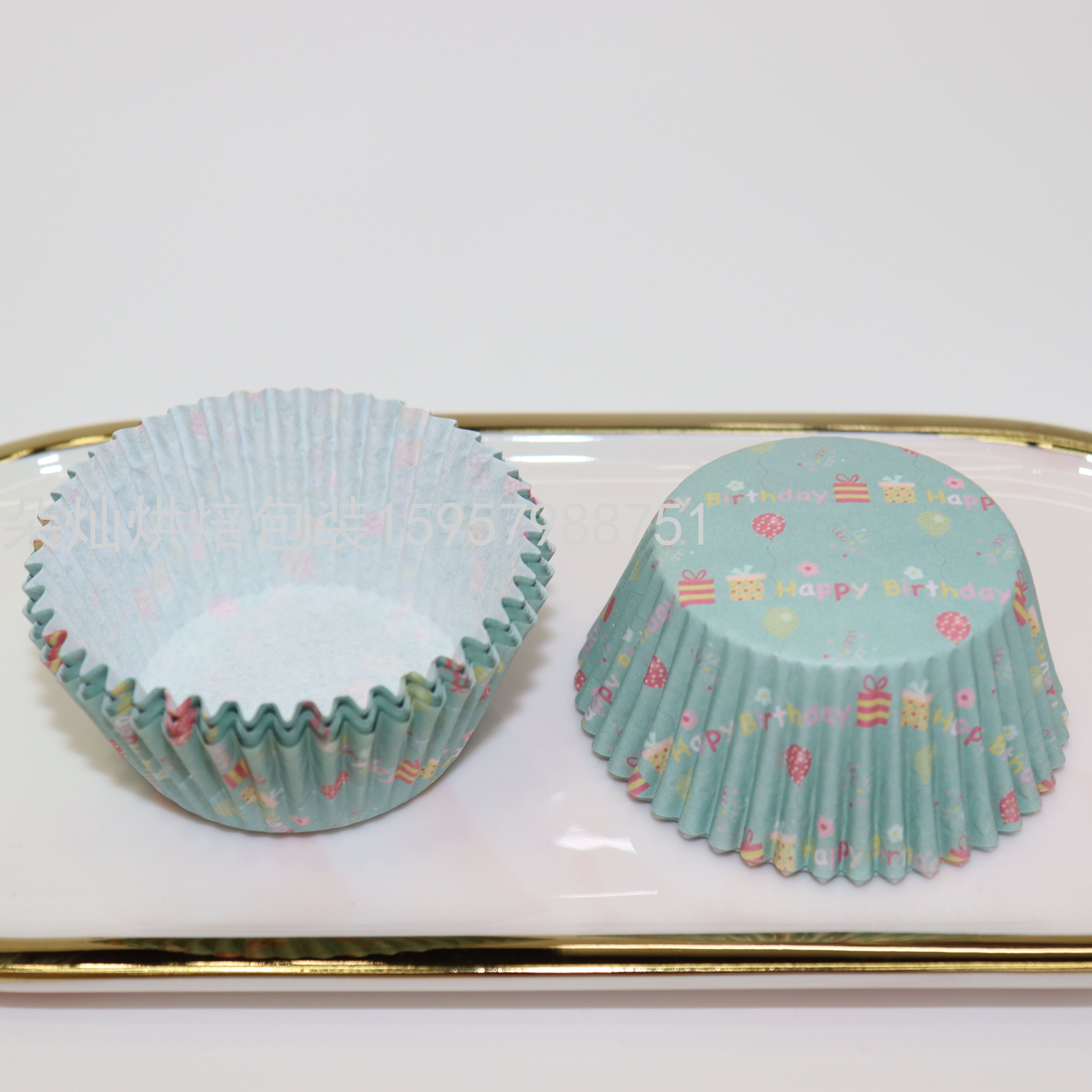 Cake Paper Cake Cup Cake Paper Cup New Cake Paper 11cm 200 PCs/Bag