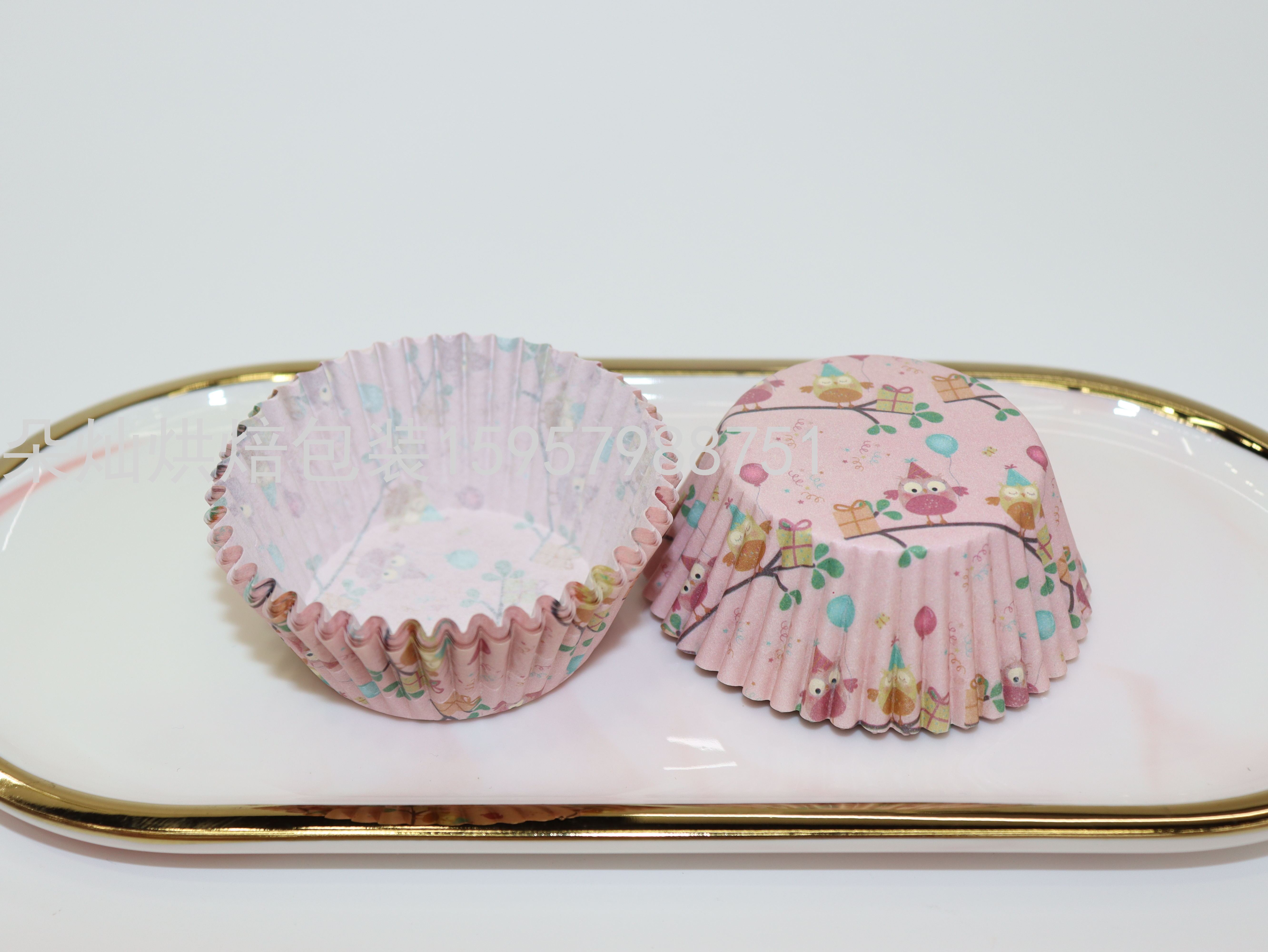 Cake Paper Cake Cup Cake Paper Cup New Cake Paper 11cm 200 PCs/Bag