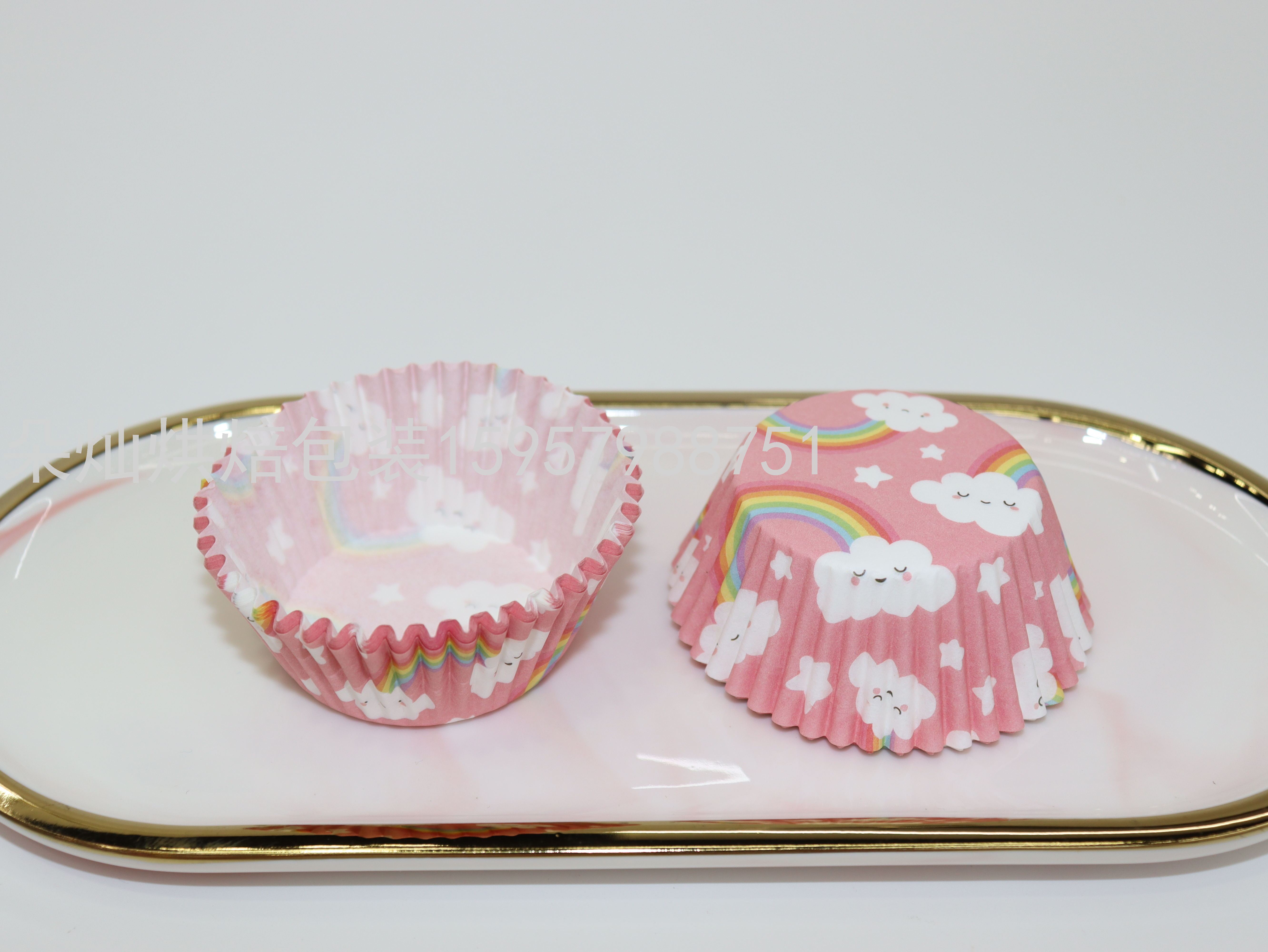 Cake Paper Cake Cup Cake Paper Cup New Cake Paper 11cm 200 PCs/Bag