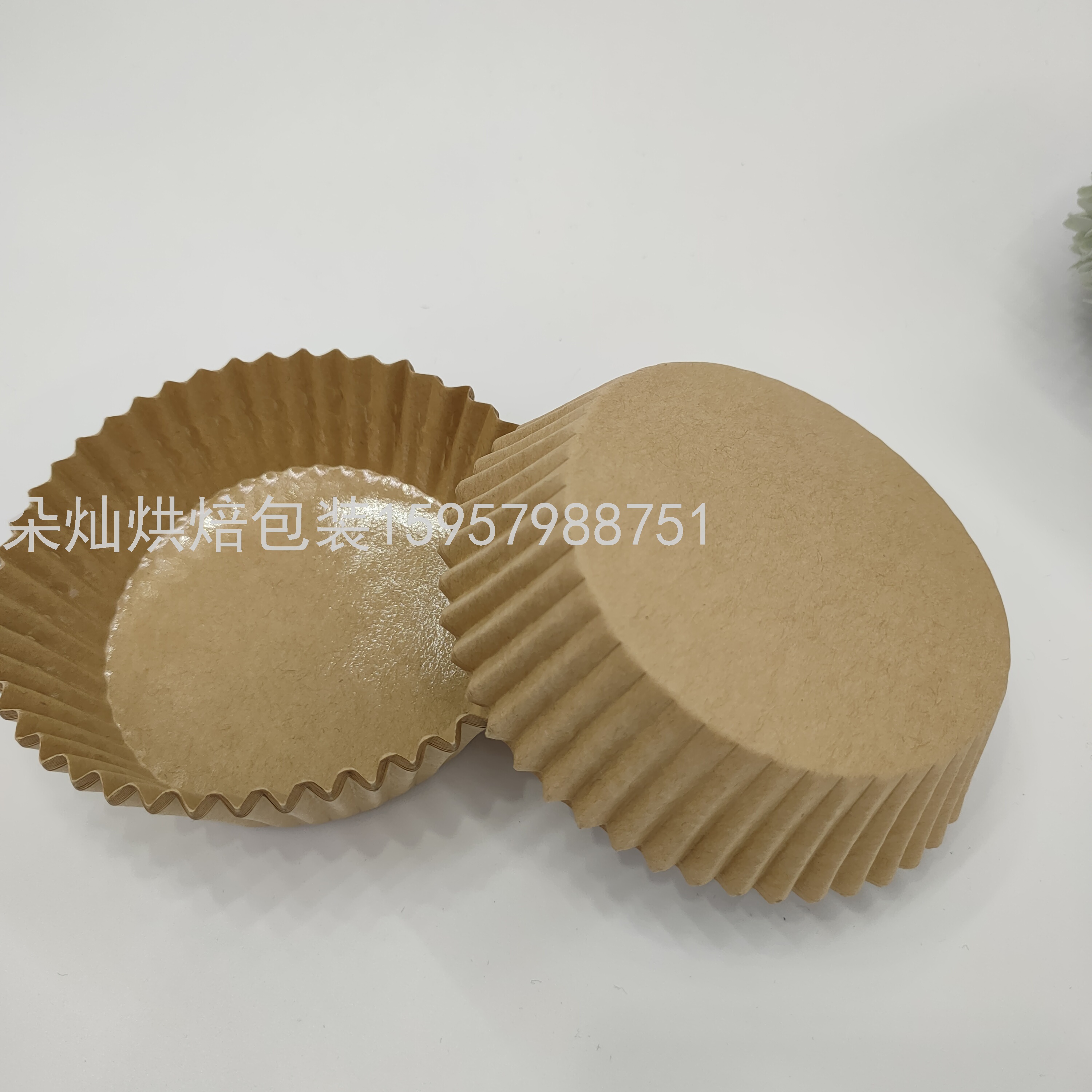 Coated Paper Cup Baking Cake Paper Support High Temperature Resistance Oil Resistant Paper Cups Cake Stand Cake Paper Bread Tray Cake Cup Coated Paper Cup Baking Cake Paper Support High Temperature Resistance Oil Resistant Paper Cups Cake Stand Cake Paper Bread Tray Cake Cup