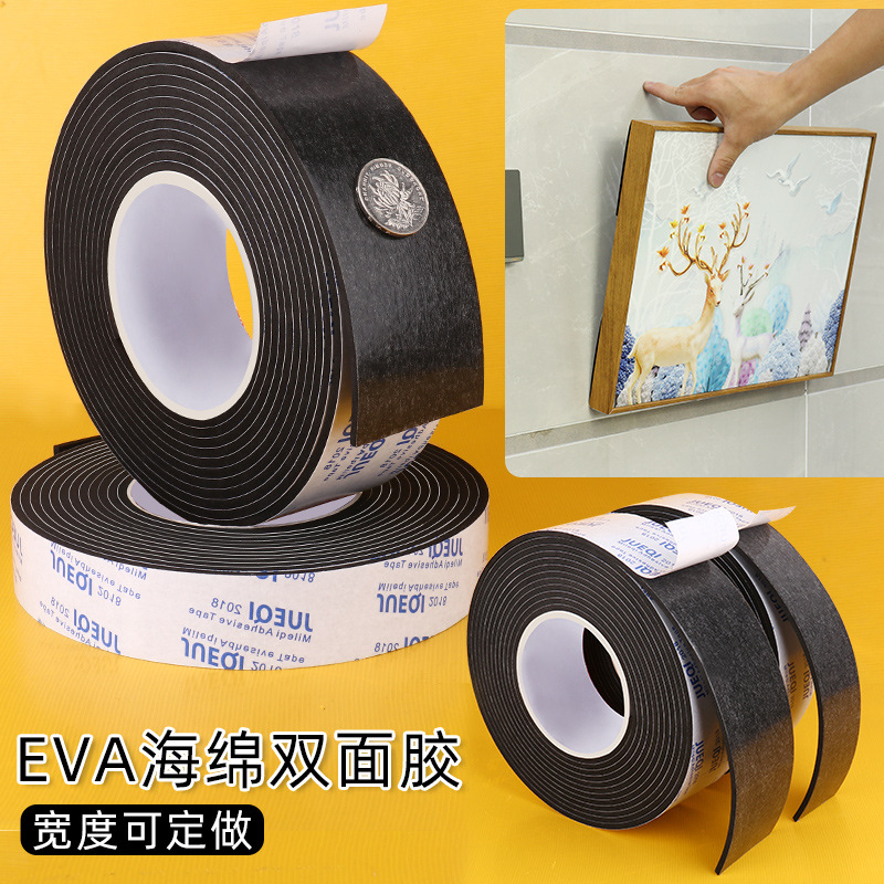 Bowtape Eva Black Strong Adhesive Double-Sided Tape Window Door Crack Windproof Car Sound Insulation Damping Tape