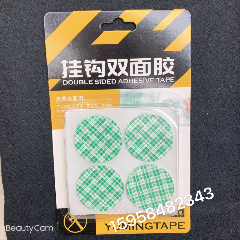 Hook Tape Bowtape Sticky Glass Aluminum Alloy Stainless Steel Acrylic Double-Sided Adhesive Die Cutting Can Be Customized