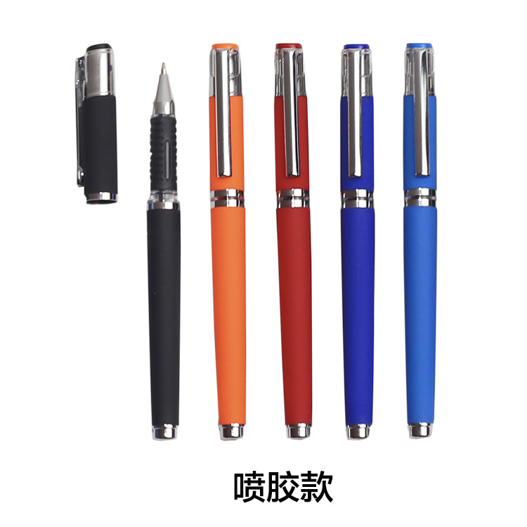 Advertising Marker Gel Pen Customized Printed Logo QR Code Ball Pen Customized Exhibition Gift Pen Business Signature Pen Lettering