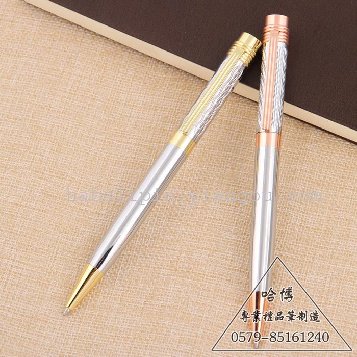 Custom metal ball point pen high-grade commercial gift pen advertising metal pen Custom metal ball point pen high-grade commercial gift pen advertising metal pen