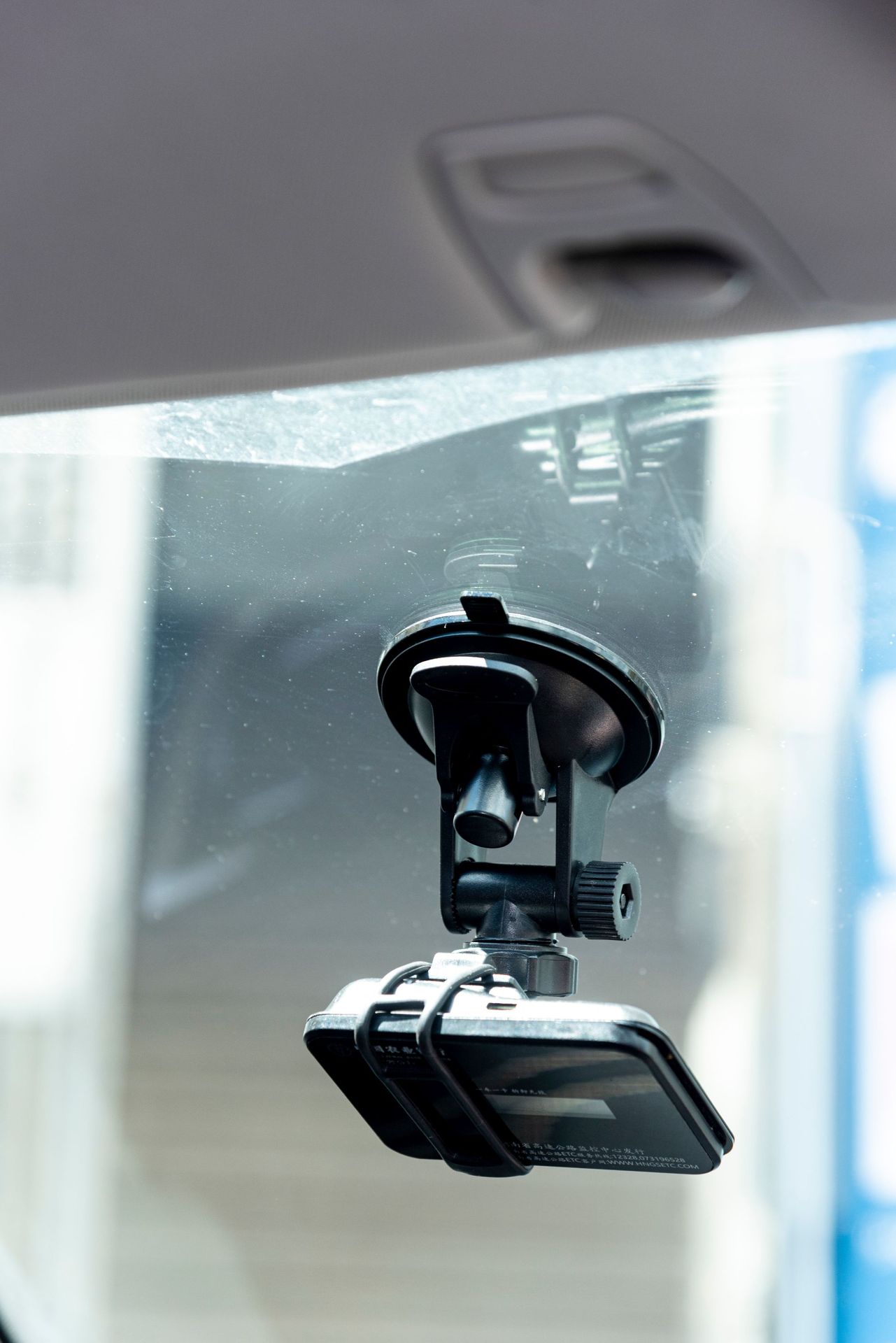 Car Wagon with Etc Removable Bracket Large Suction Cup Removable Double-Sided Adhesive Tape Holder OBU Equipment Bracket