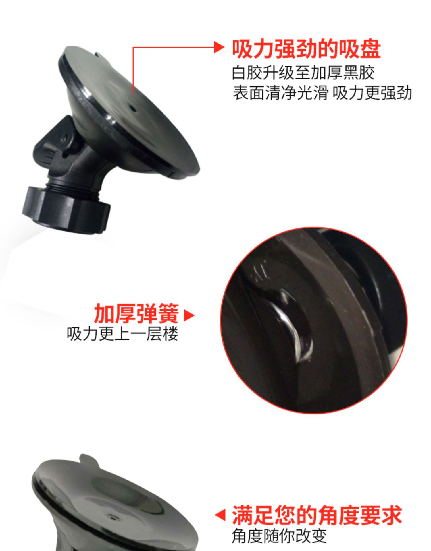 Car Wagon with Etc Removable Bracket Large Suction Cup Removable Double-Sided Adhesive Tape Holder OBU Equipment Bracket
