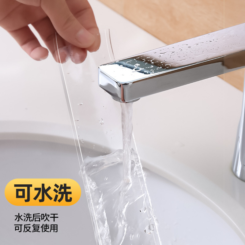 Nano Tape Acrylic Double-Sided Adhesive Transparent Waterproof and Traceless High Temperature Resistant Washing TikTok Magic Gel Customization