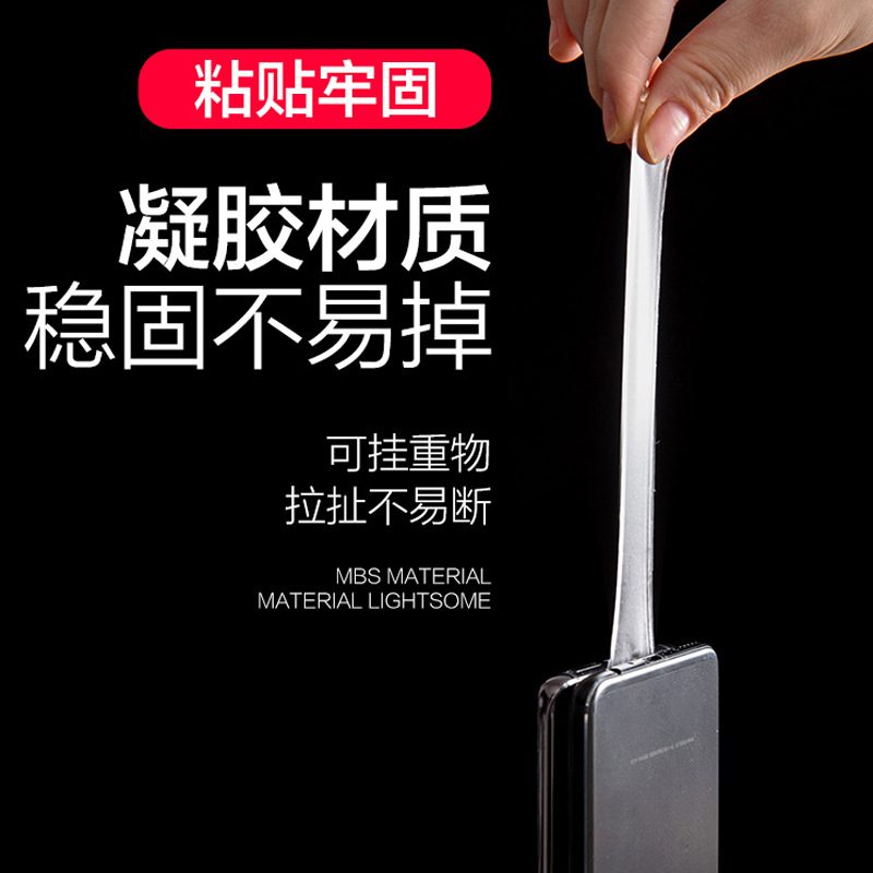 [Magic Non-Marking Nano Tape] Ten Thousand Times Transparent Waterproof Tape Washed Acrylic Double-Sided Adhesive TikTok Same Style