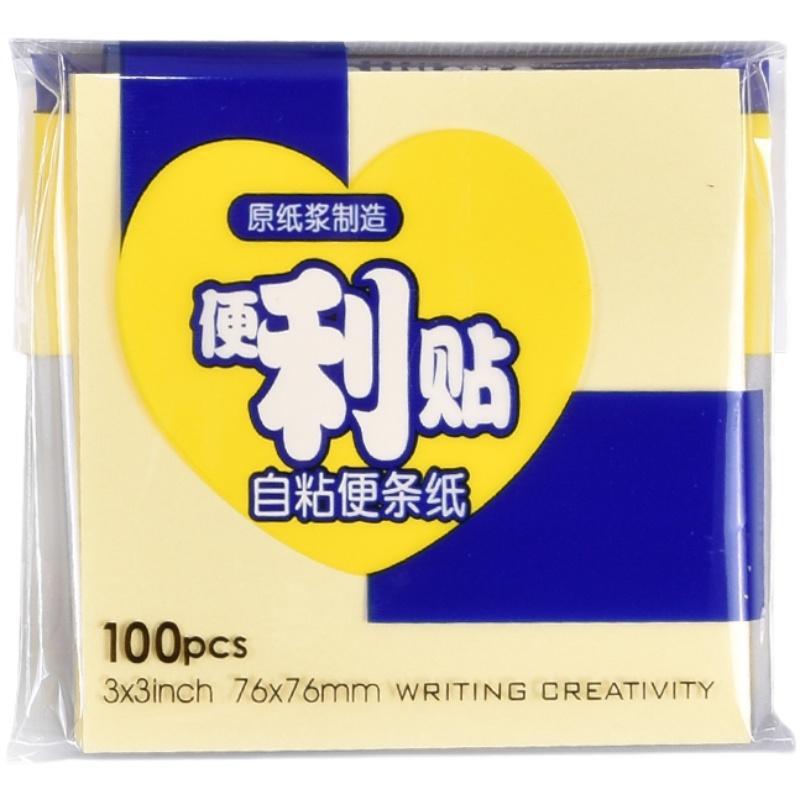 Sticky Notes Strong Stickiness for Students Tearable Creative Thick Note Paper Ins Simple Post-It Notes Blank Message Note Sticker
