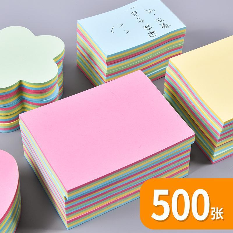 Sticky Notes Strong Stickiness for Students Tearable Creative Thick Note Paper Ins Simple Post-It Notes Blank Message Note Sticker