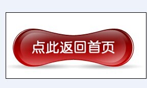 LED luminous ball point pen advertising promotion lamp pen manufacturers direct sales 818