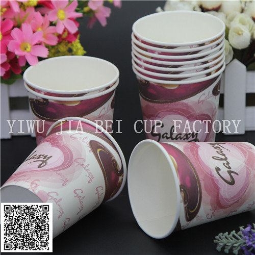 Disposable paper cup coffee cup cupcake paper cup advertising cup tea paper cup baking paper cup customized stock.