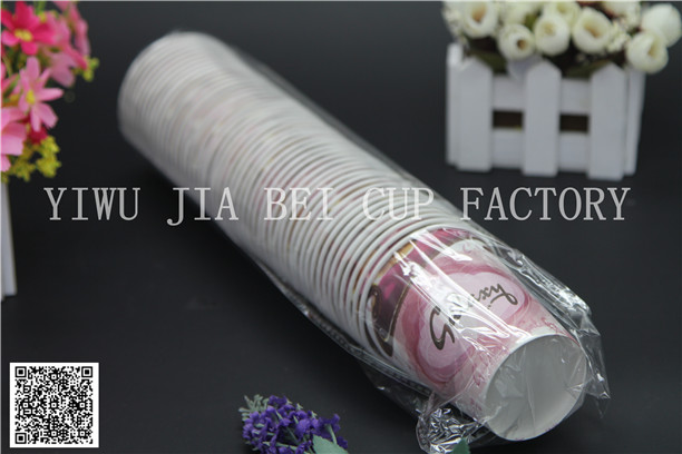 Disposable paper cup coffee cup cupcake paper cup advertising cup tea paper cup baking paper cup customized stock. Disposable paper cup coffee cup cupcake paper cup advertising cup tea paper cup baking paper cup customized stock.