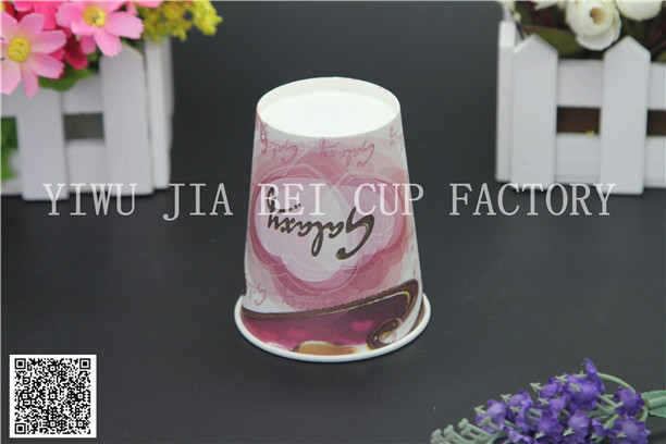 Disposable paper cup coffee cup cupcake paper cup advertising cup tea paper cup baking paper cup customized stock. Disposable paper cup coffee cup cupcake paper cup advertising cup tea paper cup baking paper cup customized stock.