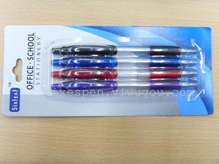 4pcs ball point pen set ,Dollar items, Stationery set
