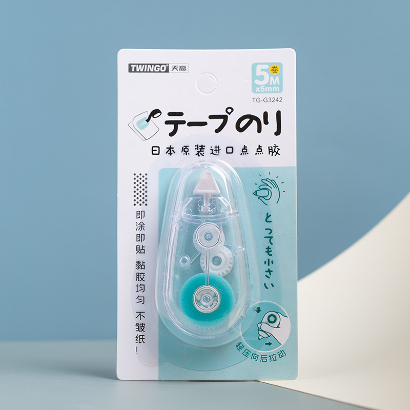 Twingo Tiangao Dotting Glue Correction Tape Double-Sided Adhesive Tape Hand Account Office Dotting Glue Is Painted, That Is, It Is Pasted, Wrong and Erasable