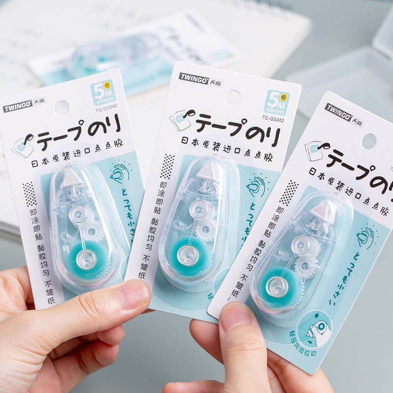 Twingo Tiangao Dotting Glue Correction Tape Double-Sided Adhesive Tape Hand Account Office Dotting Glue Is Painted, That Is, It Is Pasted, Wrong and Erasable