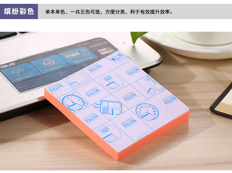 76 * 76mm Fluorescent Sticky Note Color Paper Notepad Office Casual Tear-off Mini Nth Sticker Customized by Manufacturer 76 * 76mm Fluorescent Sticky Note Color Paper Notepad Office Casual Tear-off Mini Nth Sticker Customized by Manufacturer