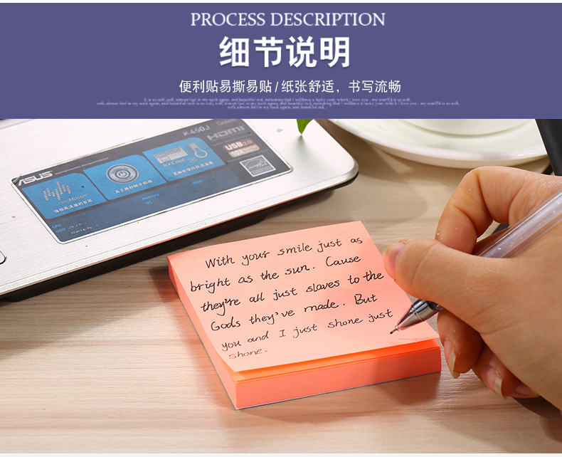 76 * 76mm Fluorescent Sticky Note Color Paper Notepad Office Casual Tear-off Mini Nth Sticker Customized by Manufacturer 76 * 76mm Fluorescent Sticky Note Color Paper Notepad Office Casual Tear-off Mini Nth Sticker Customized by Manufacturer