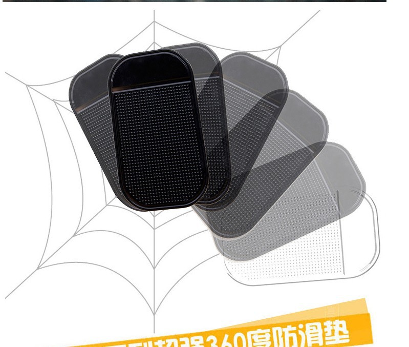 Creative Large Silicone Non-Slip Mat Car Decoration Skid Pad 4S Store Gift Shaking Head Doll Double-Sided Adhesive Tape