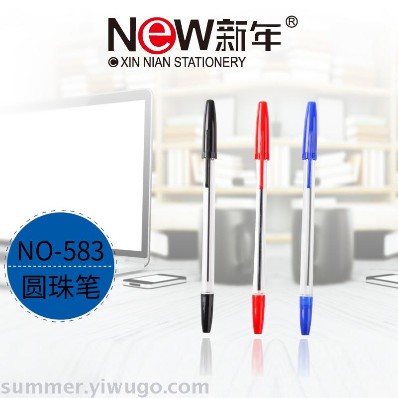 Ball point pen pressing type a2 special for students in the blue office business pen wholesale old-fashioned