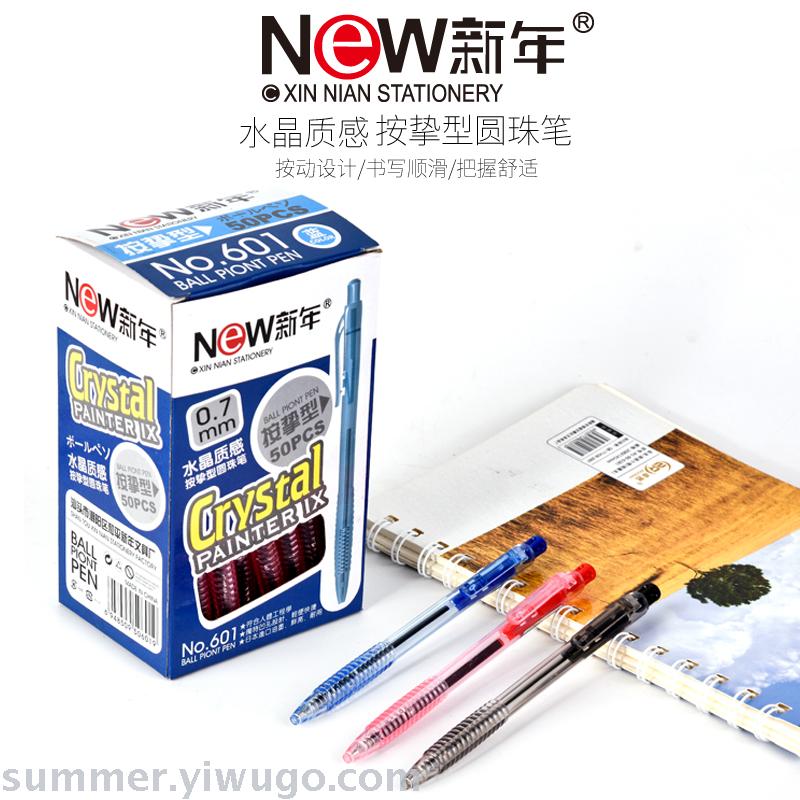 Ball point pen pressing type a2 special for students in the blue office business pen wholesale old-fashioned