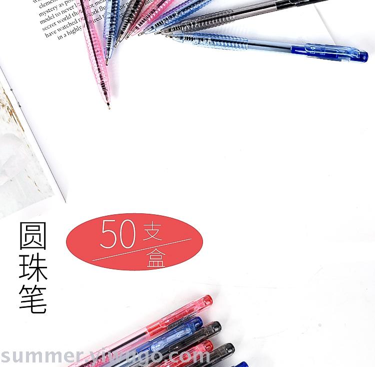 Ball point pen pressing type a2 special for students in the blue office business pen wholesale old-fashioned Ball point pen pressing type a2 special for students in the blue office business pen wholesale old-fashioned
