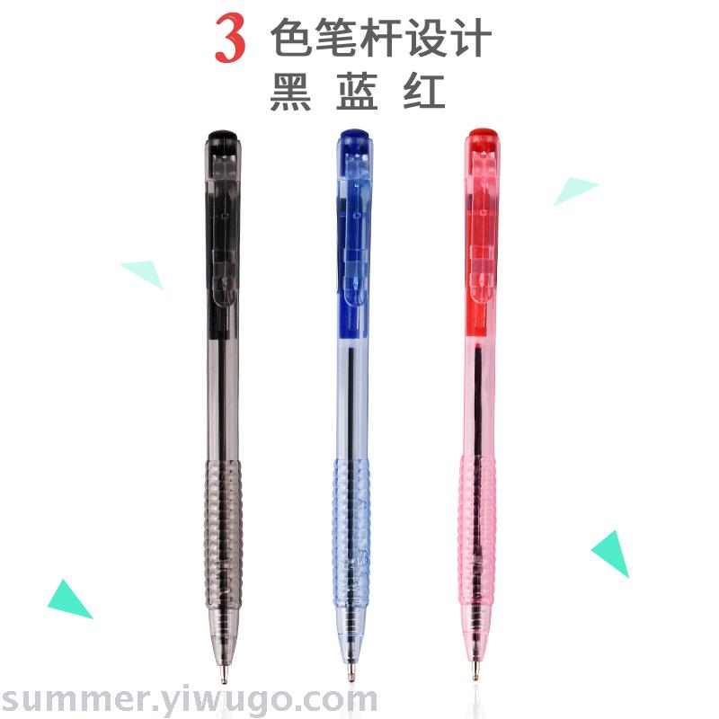 Ball point pen pressing type a2 special for students in the blue office business pen wholesale old-fashioned