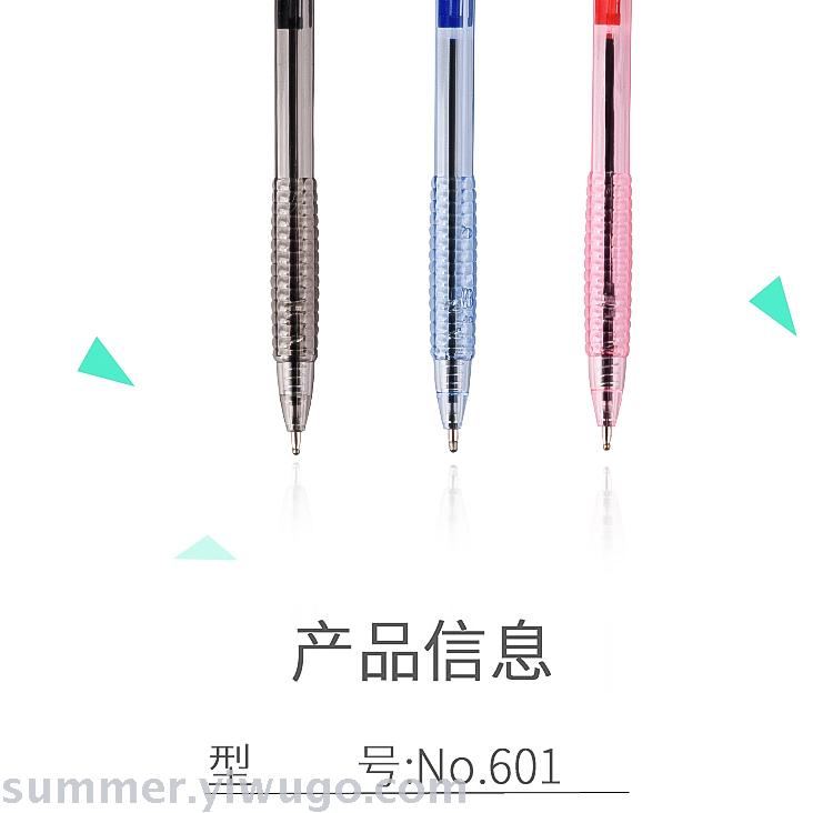 Ball point pen pressing type a2 special for students in the blue office business pen wholesale old-fashioned Ball point pen pressing type a2 special for students in the blue office business pen wholesale old-fashioned