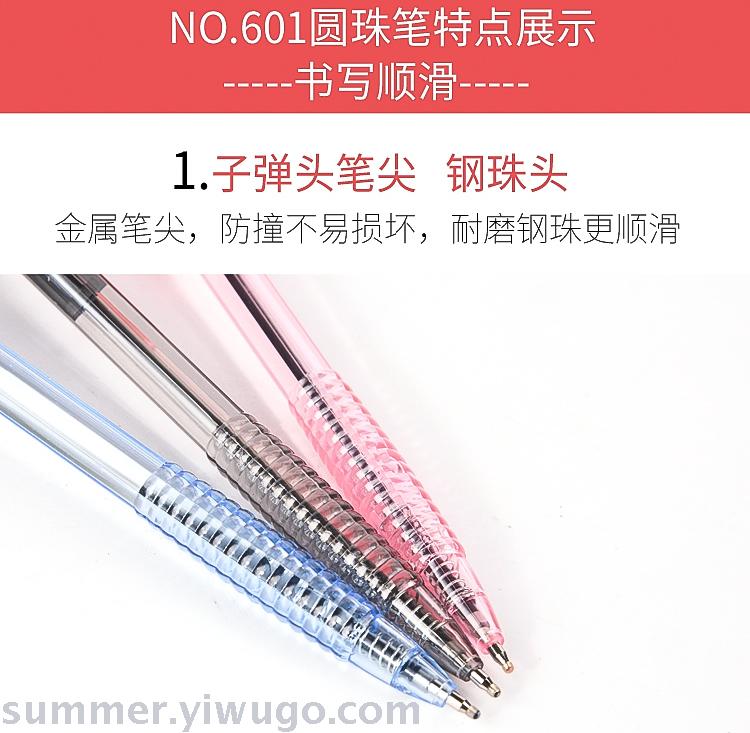 Ball point pen pressing type a2 special for students in the blue office business pen wholesale old-fashioned Ball point pen pressing type a2 special for students in the blue office business pen wholesale old-fashioned