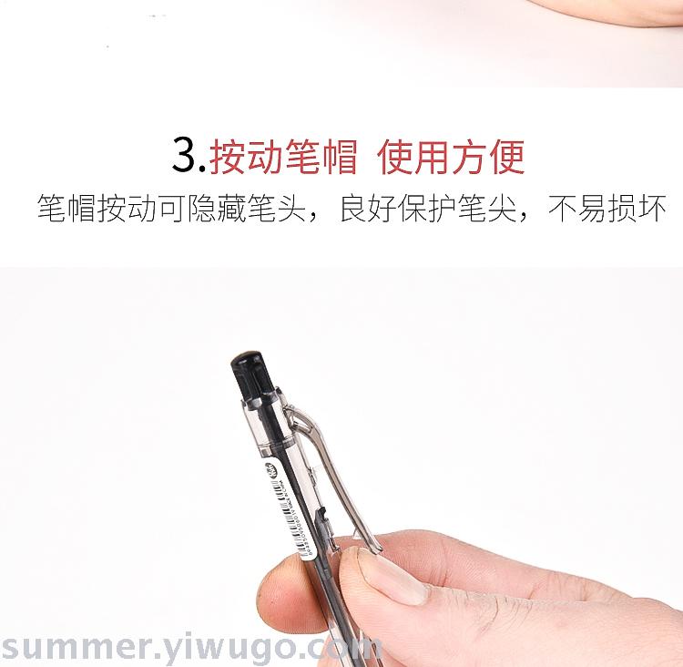 Ball point pen pressing type a2 special for students in the blue office business pen wholesale old-fashioned Ball point pen pressing type a2 special for students in the blue office business pen wholesale old-fashioned