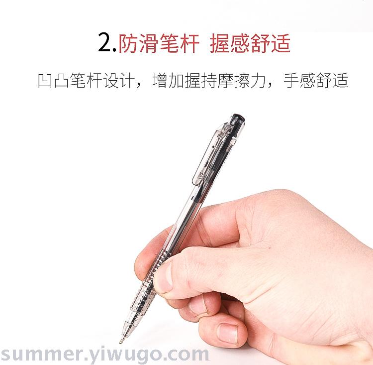 Ball point pen pressing type a2 special for students in the blue office business pen wholesale old-fashioned Ball point pen pressing type a2 special for students in the blue office business pen wholesale old-fashioned