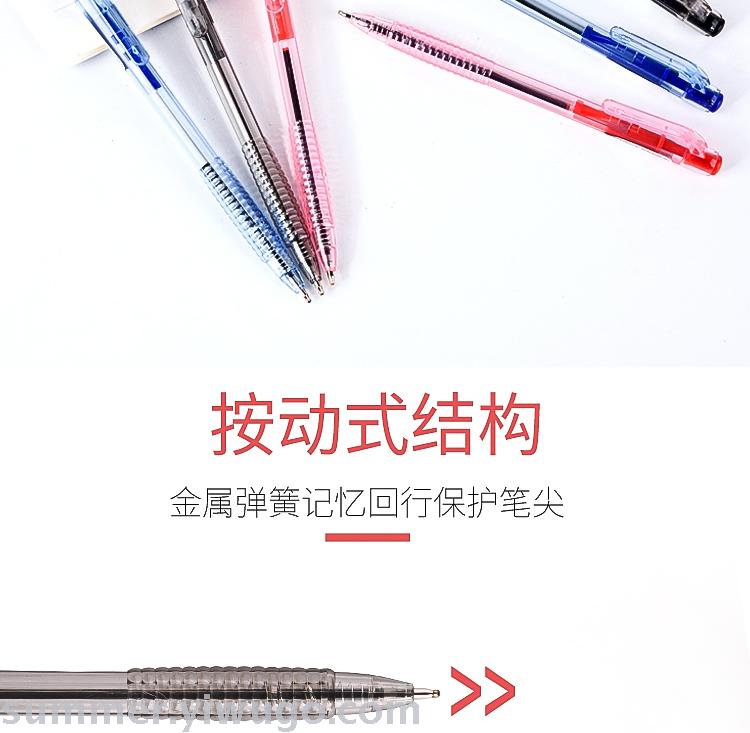 Ball point pen pressing type a2 special for students in the blue office business pen wholesale old-fashioned Ball point pen pressing type a2 special for students in the blue office business pen wholesale old-fashioned