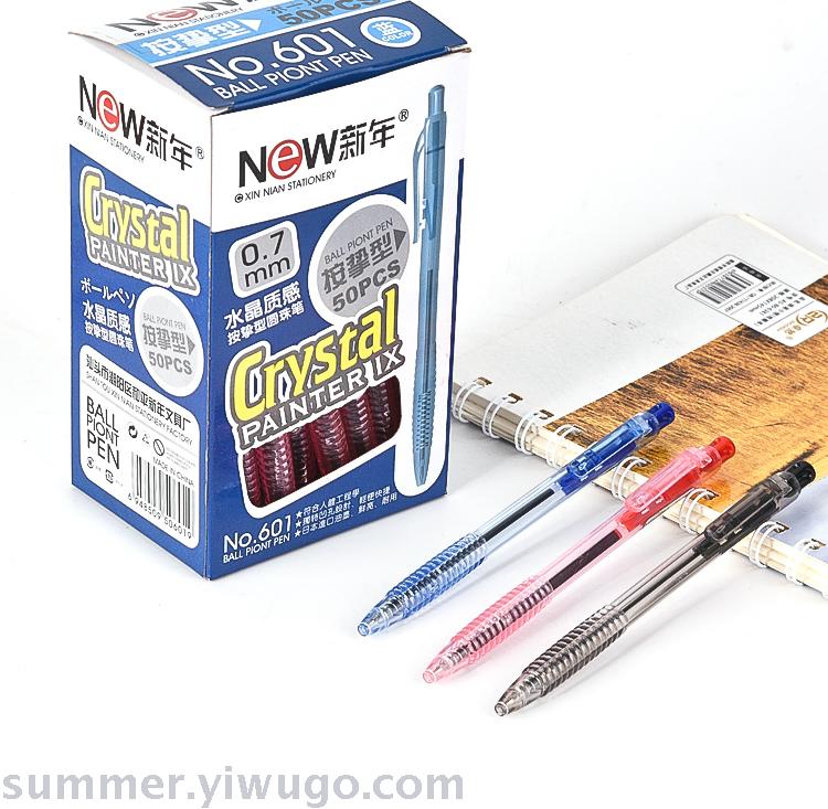 Ball point pen pressing type a2 special for students in the blue office business pen wholesale old-fashioned Ball point pen pressing type a2 special for students in the blue office business pen wholesale old-fashioned