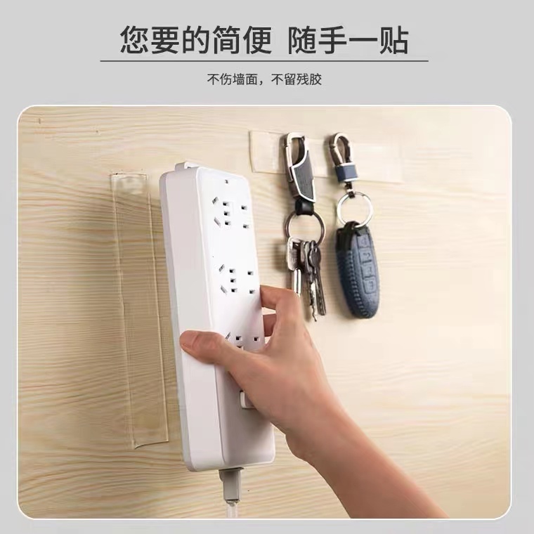 Nano Double-Sided Adhesive Magic Tape Double-Sided Adhesive High Viscosity Transparent Thickened Fixed Wall Waterproof for Car Traceless