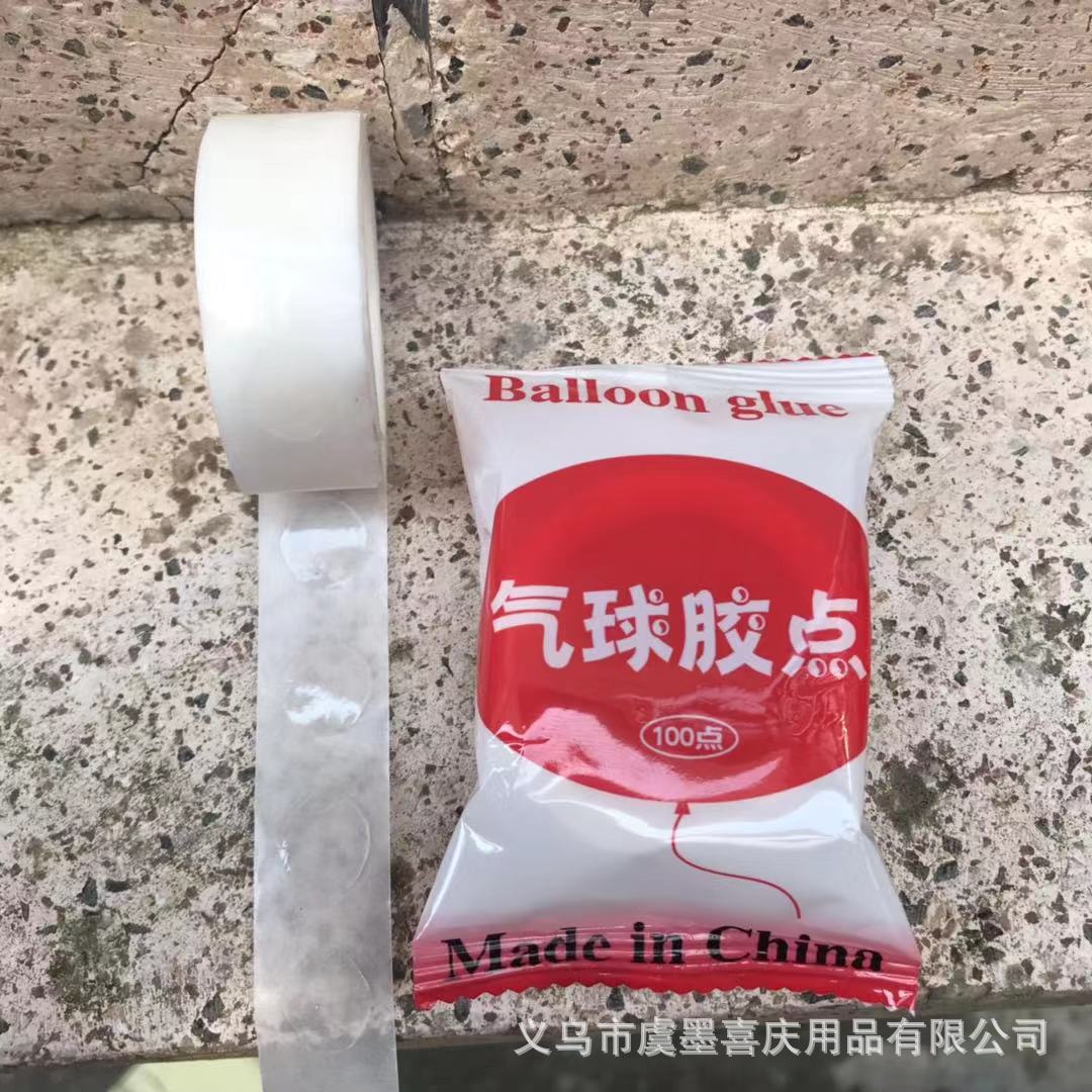 SOURCE Factory Glue Point Festival Decorations Arrangement Dots Colloidal Particle Sticky Balloon Glue Point Stickers a Roll of 100 Dots Double-Sided Adhesive Tape
