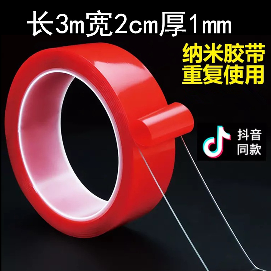 SOURCE Factory Glue Point Festival Decorations Arrangement Dots Colloidal Particle Sticky Balloon Glue Point Stickers a Roll of 100 Dots Double-Sided Adhesive Tape